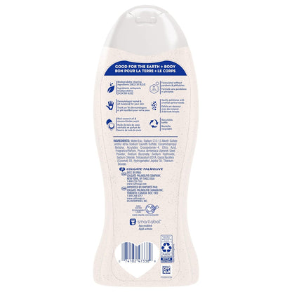 Softsoap Body Wash Exfoliating Scrub, Coconut Butter Scent, 20 Oz Bottle