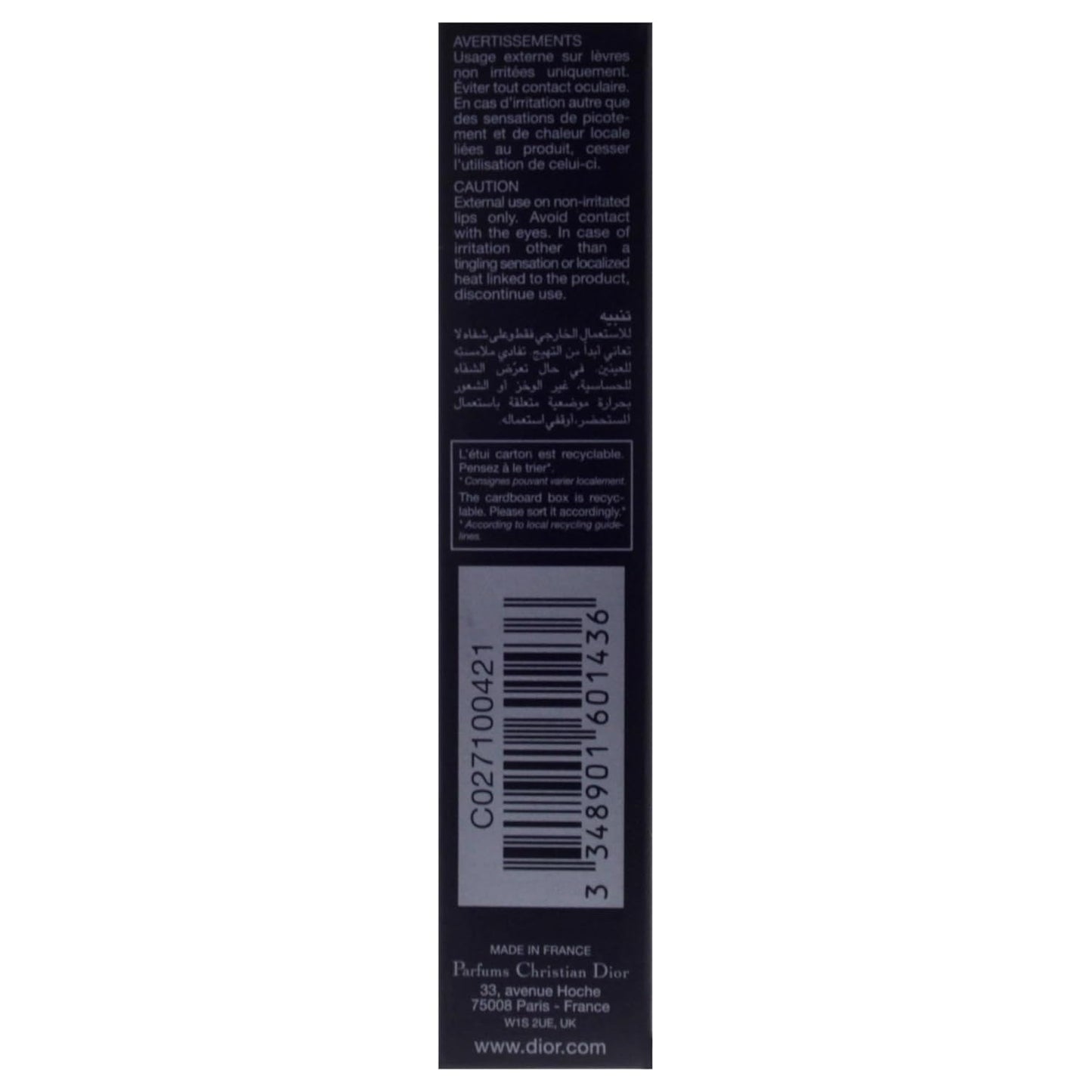 Dior Addict Lip Tint - 421 Natural Tea by Christian for Women - 0.17 Oz Lipstick