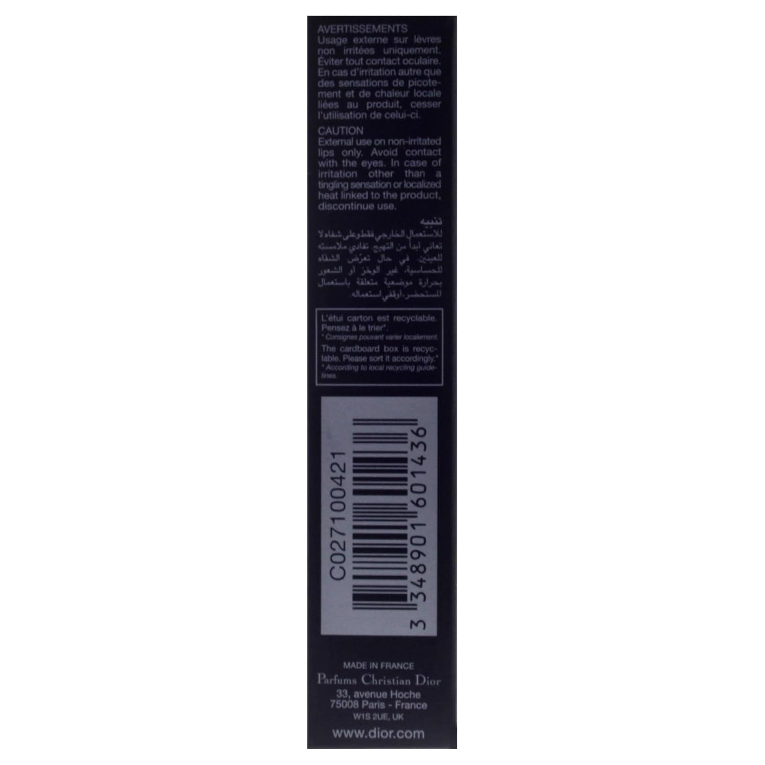 Dior Addict Lip Tint - 421 Natural Tea by Christian for Women - 0.17 Oz Lipstick